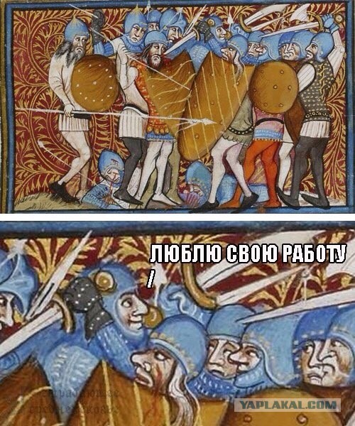 Средневековый юмор