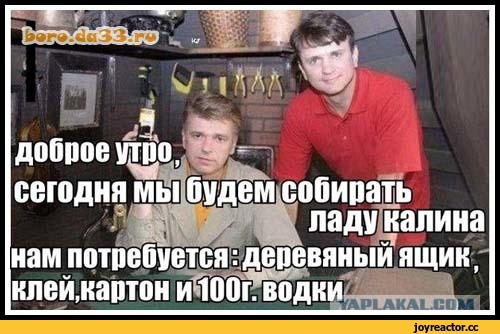 Из чего делают наши автомобили?