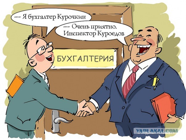 И как же блин на нормальную жизнь заработать!?