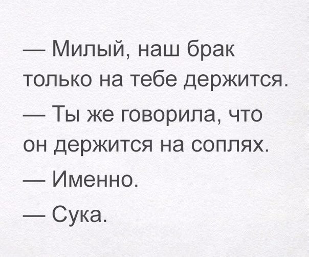 Всякие разные картинки