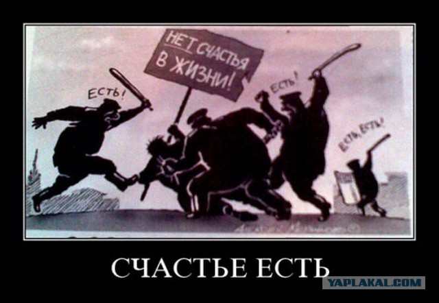 Цирк с обезвреживанием особо опасной бабки