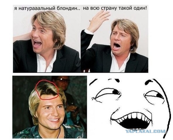 Темная кожа и светлые волосы: необычные жители Меланезии