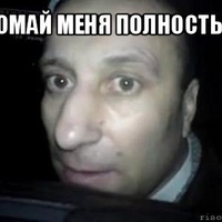 Легкая наркомания одолела внезапно