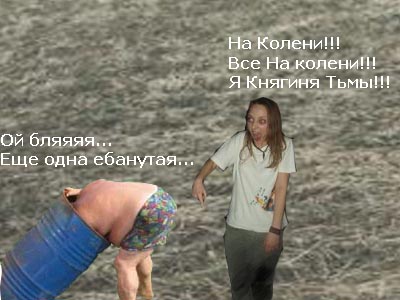 Всё больше не куячу