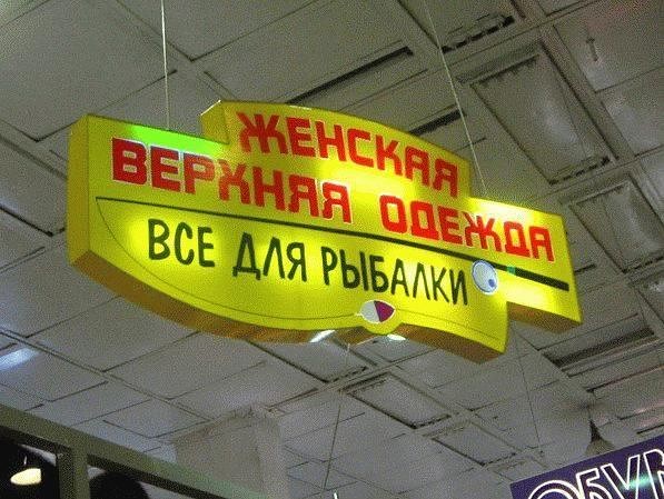 Подборка интересных и веселых картинок