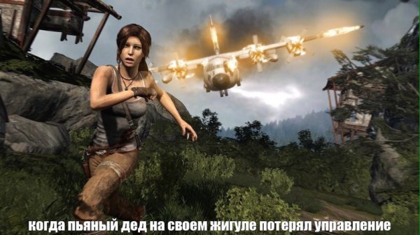Приколы в стиле "регресс"