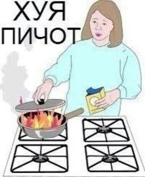 А не выдумать ли "ассиметричный ответ Украины" на провозглашение государства Малороссия?