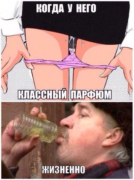 Приколы в стиле "регресс"