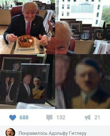Странный юмор