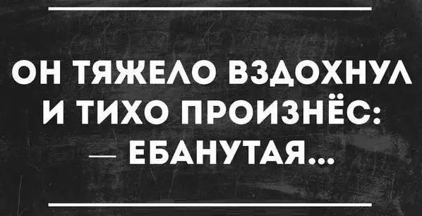 Женская логика в вопросах и ответах