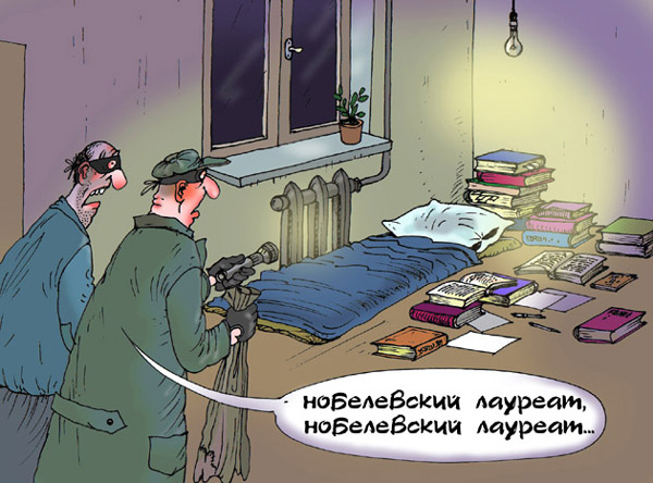 Вот почему всегда следует закрывать входную дверь