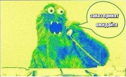 Что я сейчас посмотрел?