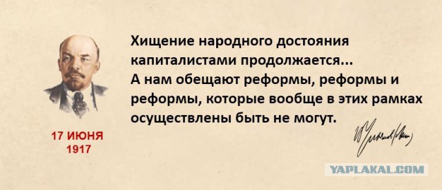 Путин: российский бизнес должен быть готов перейти на военные рельсы