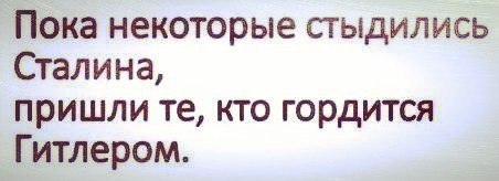 Мать школьника из ЯНАО прокомментировала его выступление в бундестаге