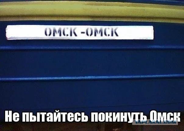 Душевный Шевчук
