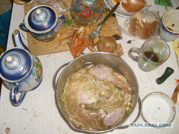 Это просто прекрасно