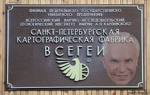 Каталог растров всегеи