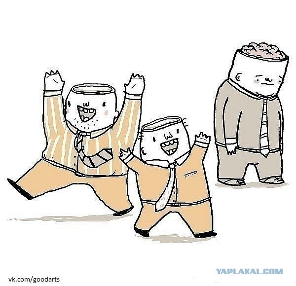 8 вещей, о которых не стоит беспокоиться