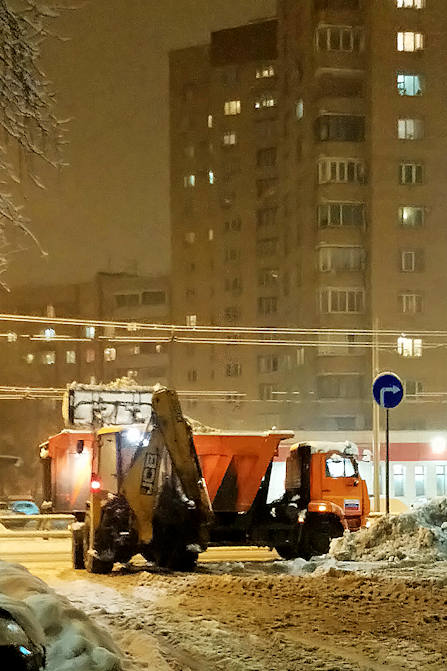 А что у вас за окном?