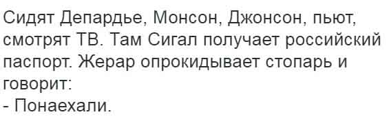 Юмор и несуразности в картинках