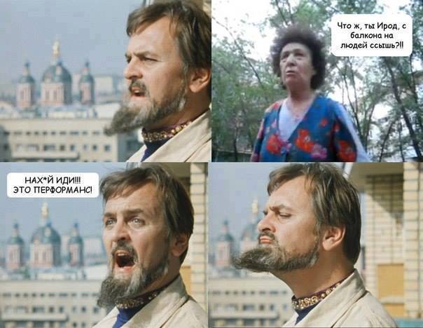 Едоки картофеля
