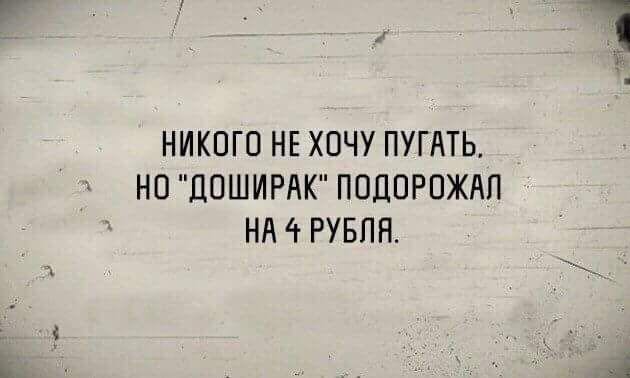 Продавцы бытовой техники предупредили о пересмотре цен из-за курса рубля