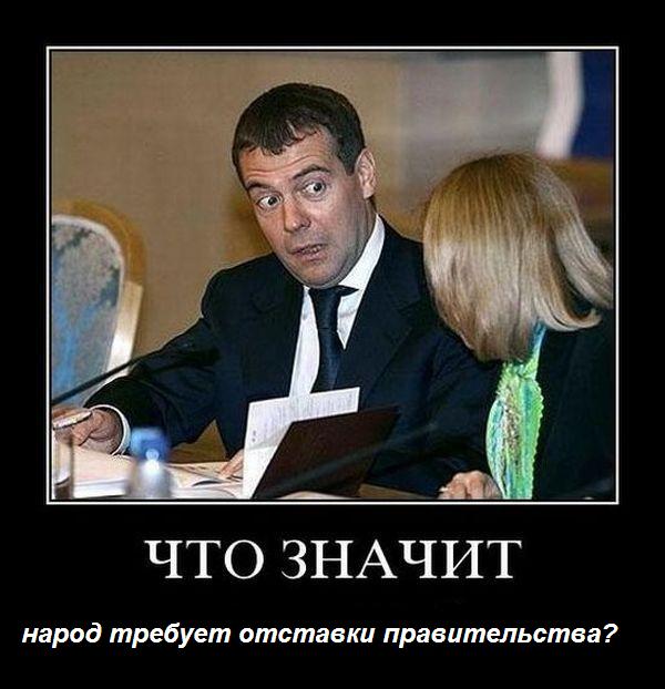 Голикова назвала одну из целей повышения пенсионного возраста