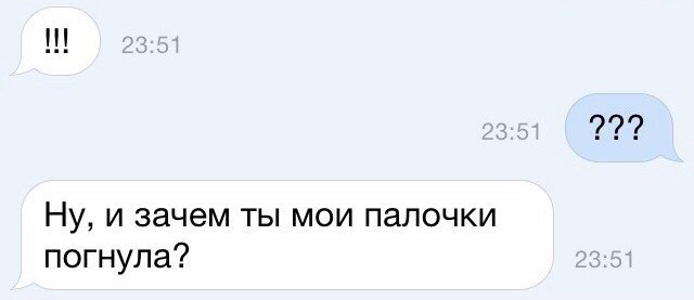 Немного весёлых картинок в эту субботу