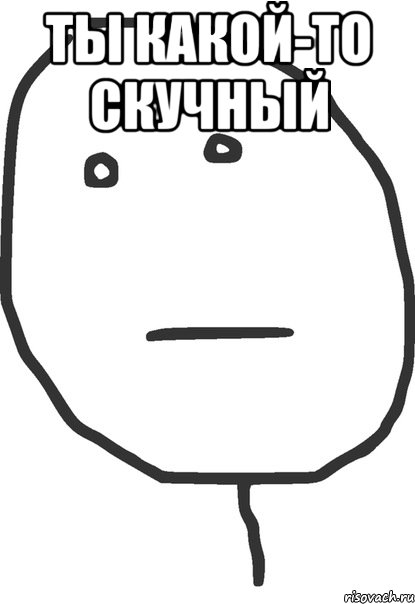 Я УМЕЮ ПИТЬ! Или исповедь не алкоголика.