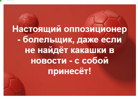 Испанцы: «Проиграть России – настоящее преступление!»