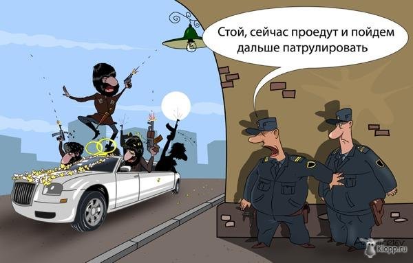 Кавказцы напали на полицию в Тюмени: есть тяжело раненые и задержанные.