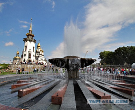 Украинская ССР в фотографиях