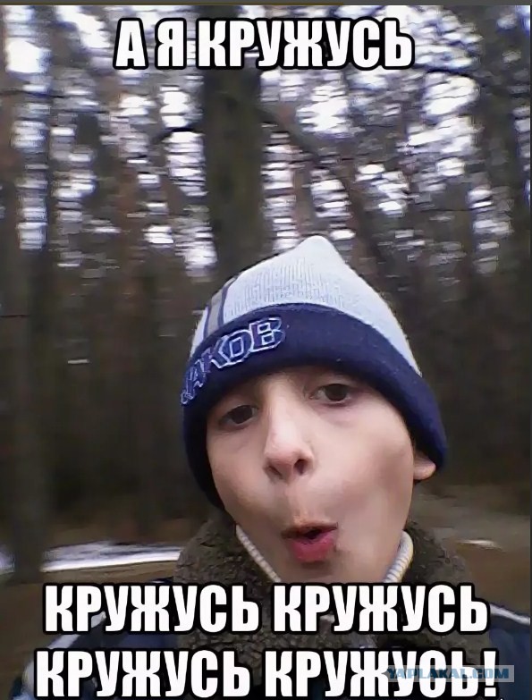 Комментарии из соцсетей