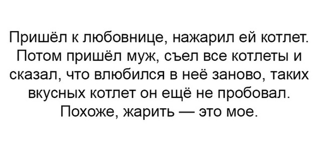 Немного картинок на вечер