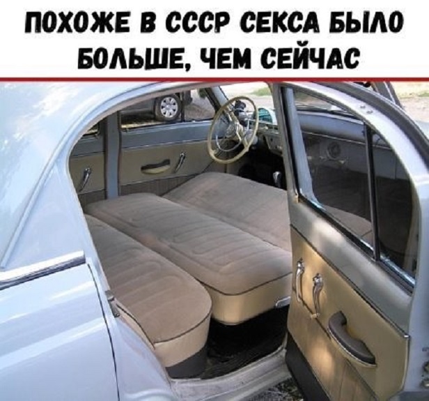 Подборка интересных и веселых картинок 26.04.19