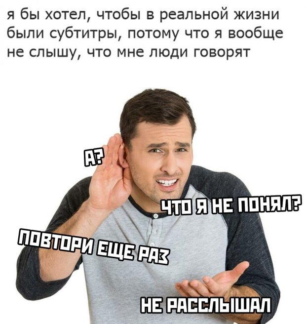 Прикольные картинки абавсём