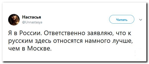 В Грузии нанесенное Габунией оскорбление смывают кровью