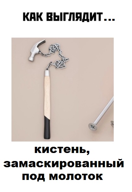 Чуток картинок (финал)