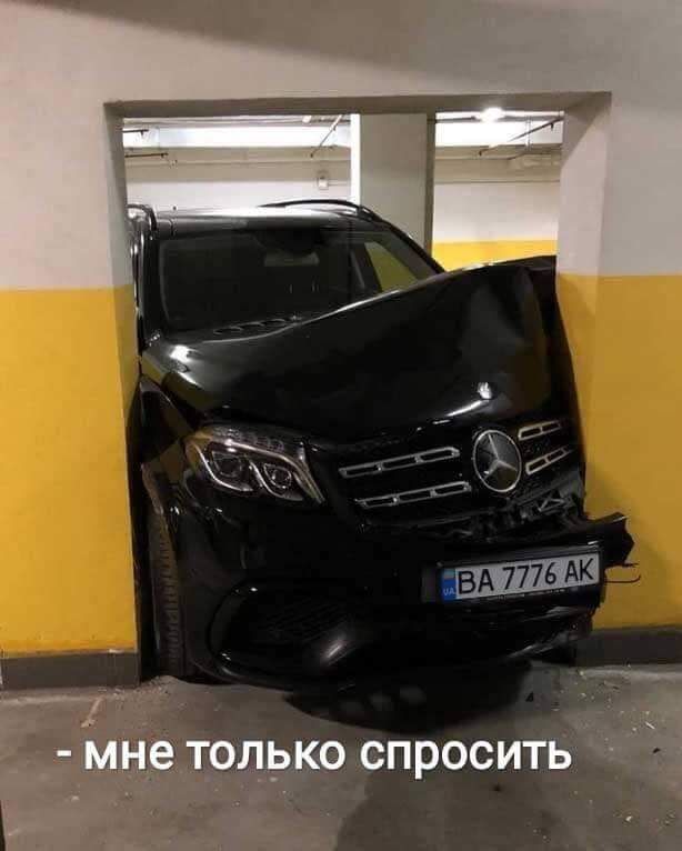 Всякое с ЗМ