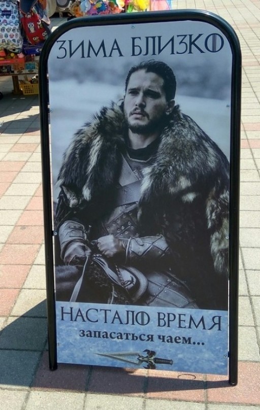 20 плюс шикарных маразмов, которые вы еще долго не сможете развидеть