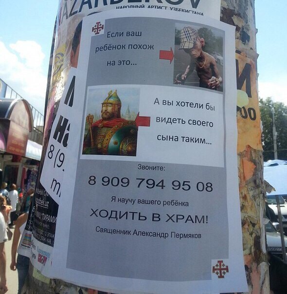 Чуток картинок 14.10.19