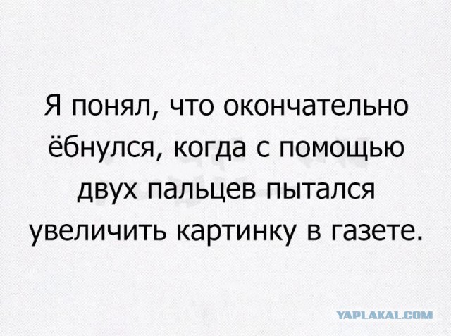 8 абсурдных, но адски точных карикатур о том, каким стало общество 21 века.