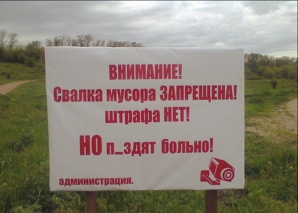 Древние мемы с ВК. Для тех кто забыл #6