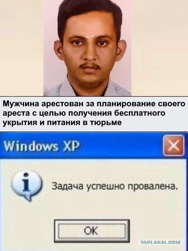 Бредзона 13.04.2020