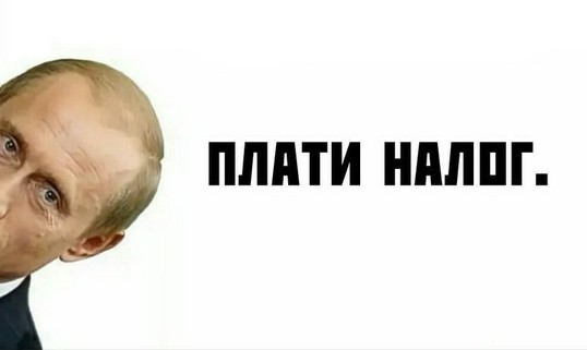 Во как! Объявленные Путиным нерабочие дни, оказались рабочими