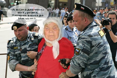 Фотожаба: Готовимся к первомаю