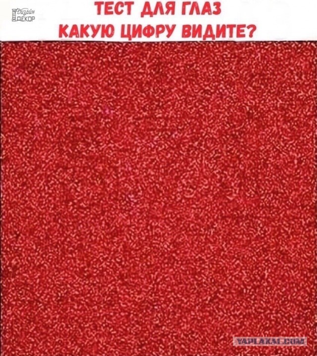 Картинок разных 40 штук