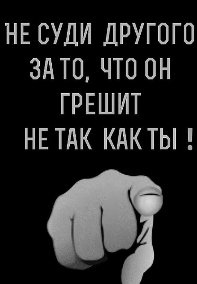 Немного картинок для настроения 08.07.20