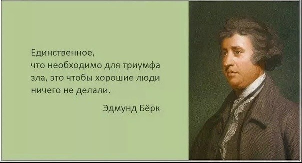 Власти Адлерского района Сочи демонтировали памятник русским героям Кавказской войны после жалоб «черкесских активистов»