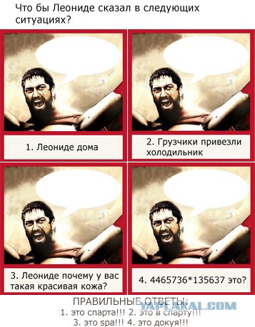Новые развивающие игры для детей